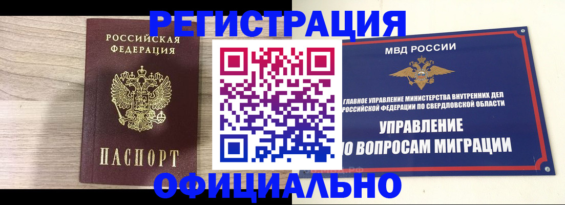 форма 3 в Давлеканово